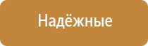 ароматизатор для продуктового магазина