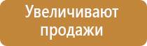 система ароматизации мерседес